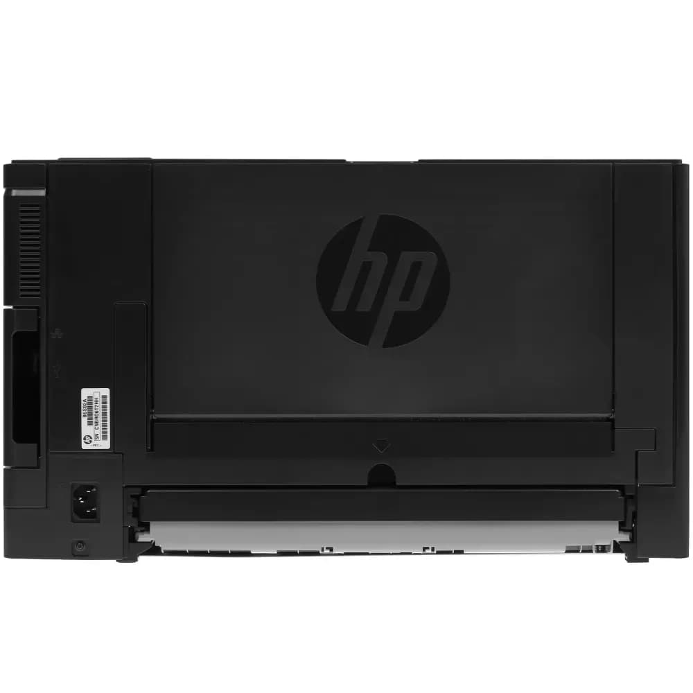 Принтер лазерный HP LJ PRO M706n (A3/A4, 1200dpi, 18/35ppm, 256MB, Duplex, LAN, USB)