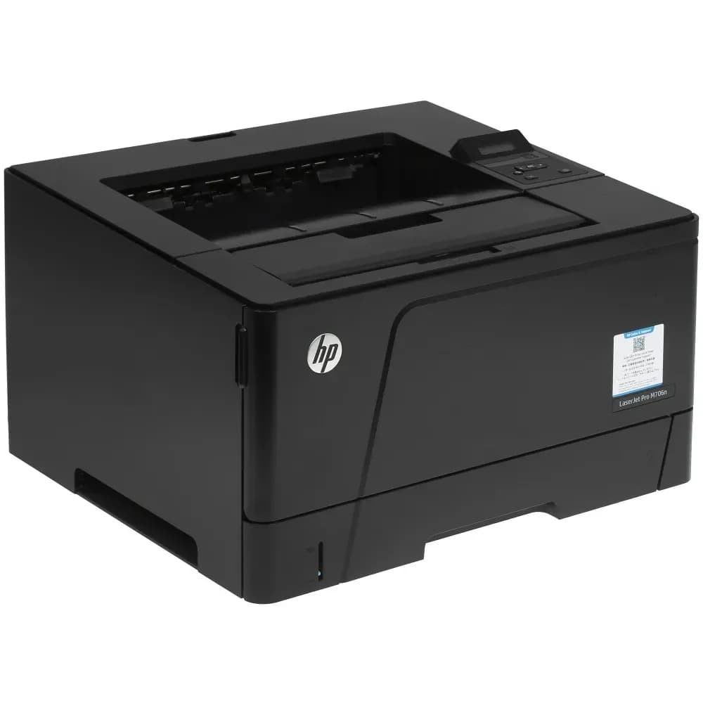 Принтер лазерный HP LJ PRO M706n