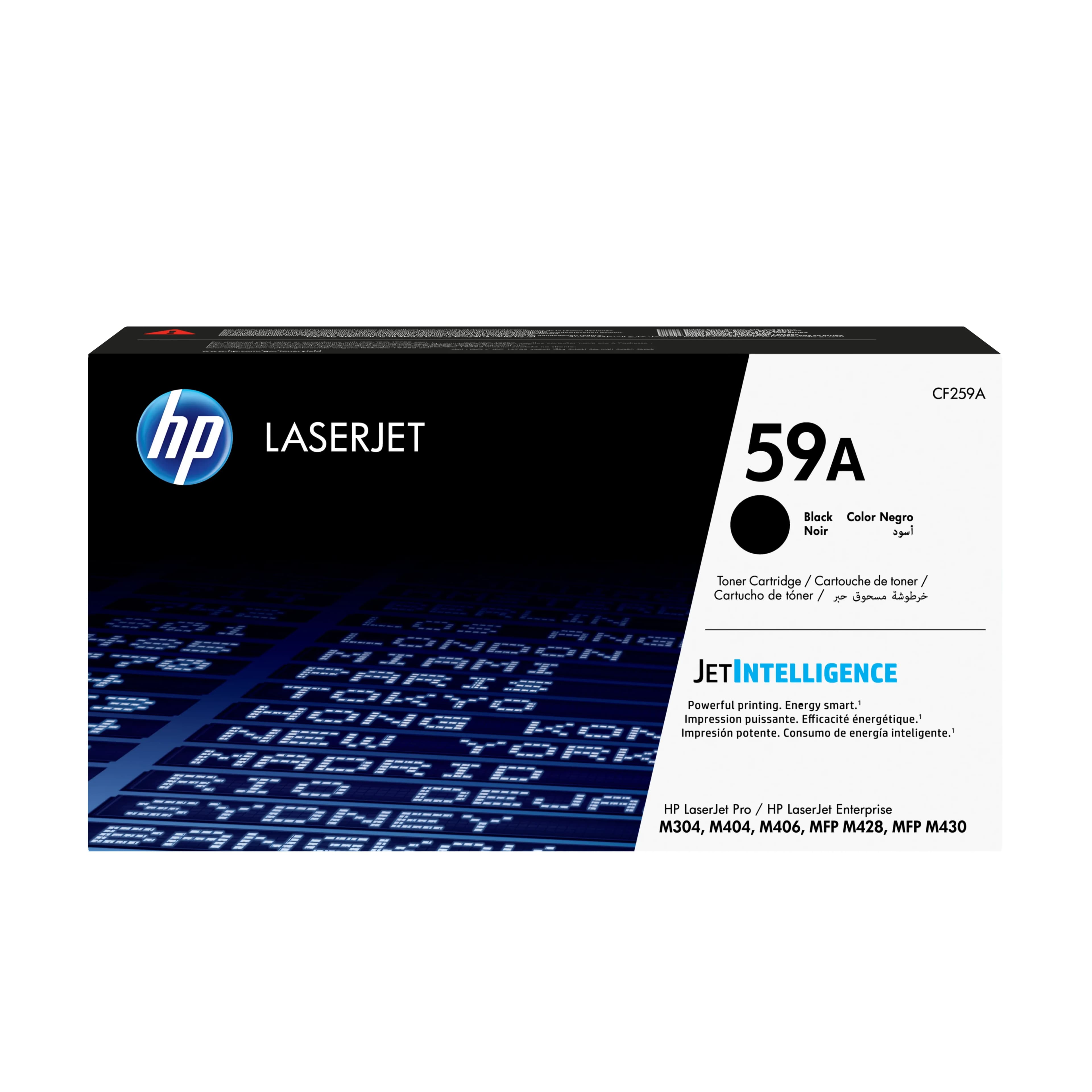 Картридж ION HP CF259A