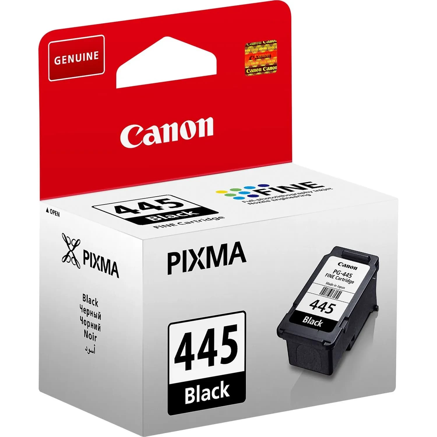 Картридж Canon PG-445, 8283B001AA, для PIXMA TS304, MG2541S, TR4640, TS3340/TS3440/TS3640, 180 стр. (A4)
