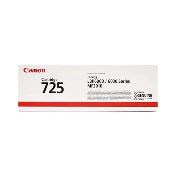 Картридж Canon, PG-440, 5219B001AA, для PIXMA MG3640S, TS5140, 180 стр. (А4)