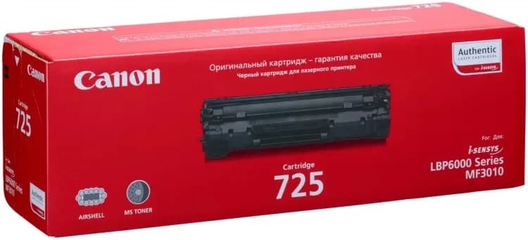 Картридж CANON (725/325) Cartridge for laser printer LBP-6000 (1600pages) ОЕМ