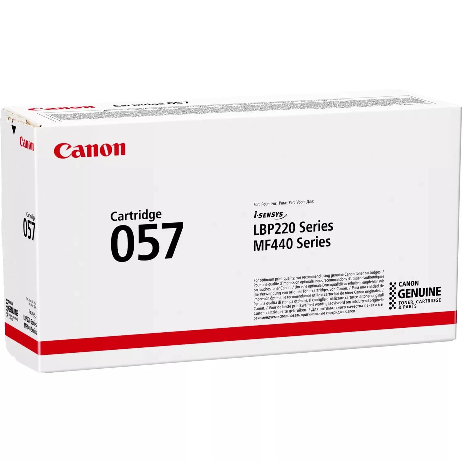 Картридж Sakura 057 ECO (3009C002) для Canon LBP228x/LBP226dw/LBP223dw/MF449x/MF446x/MF445dw/MF443dw/MF453dw, черный, 3100 к. ECO (чип без счетчика копий) SACRG057-ECO