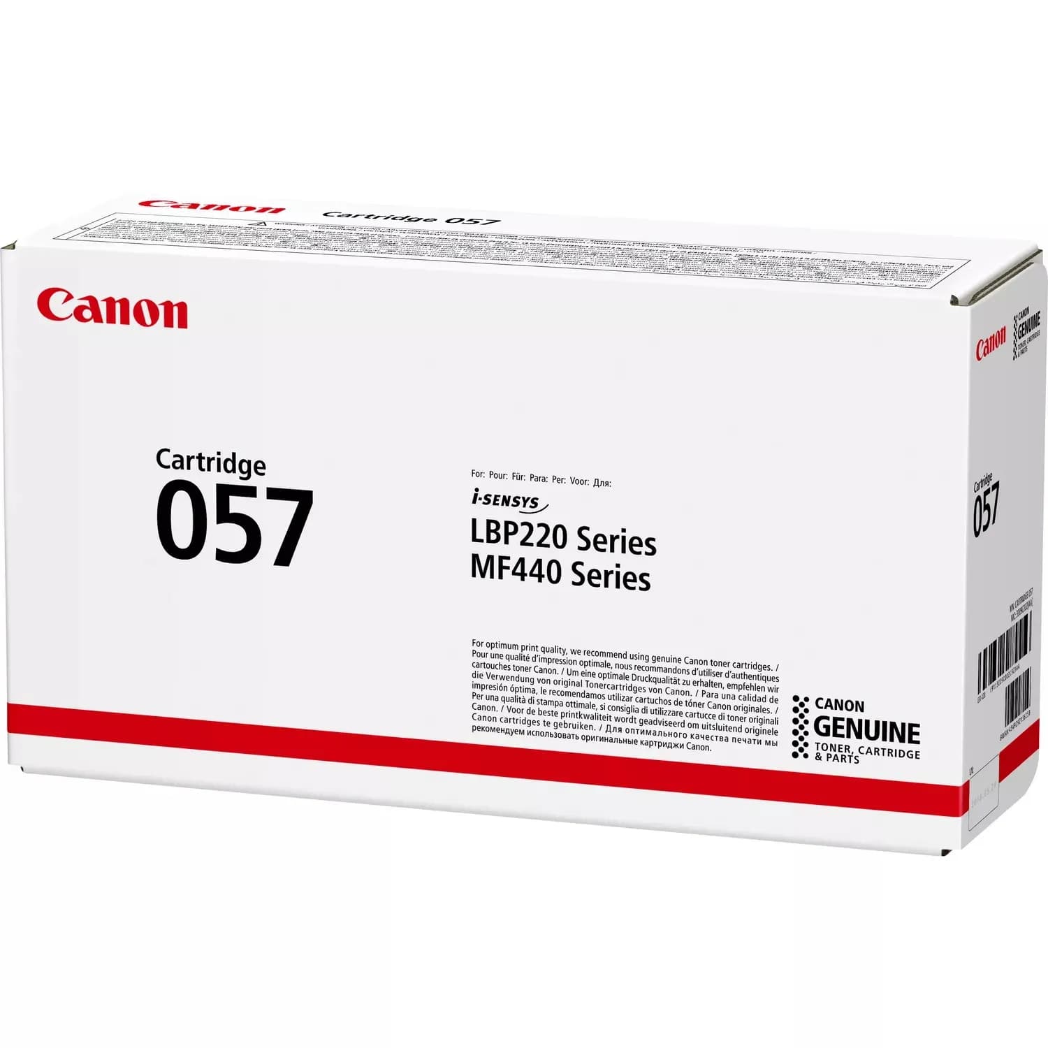 Картридж Sakura 057 ECO (3009C002) для Canon LBP228x/LBP226dw/LBP223dw/MF449x/MF446x/MF445dw/MF443dw/MF453dw, черный, 3100 к. ECO (чип без счетчика копий) SACRG057-ECO