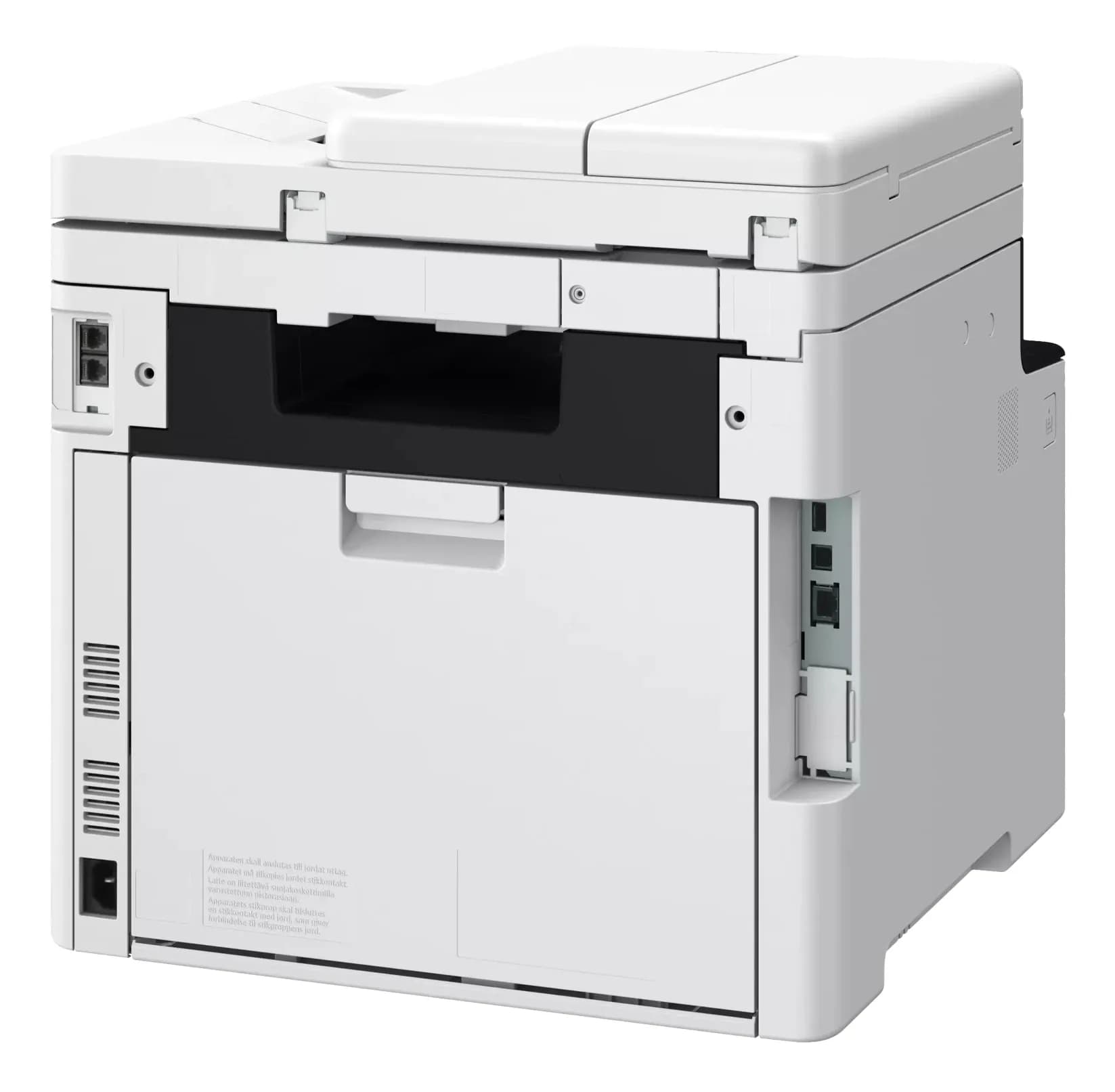 МФУ Canon i-SENSYS MF754CDW II лазерное, цветное, A4, 33 стр./мин., подача 300 листов, двусторонний автоподатчик документов, сенсорный дисплей 5", 1.2 ГГц CPU, 1 ГБ RAM, USB 2.0, Ethernet 10/100/1000, Wi-Fi [7185C010AA] КЗ