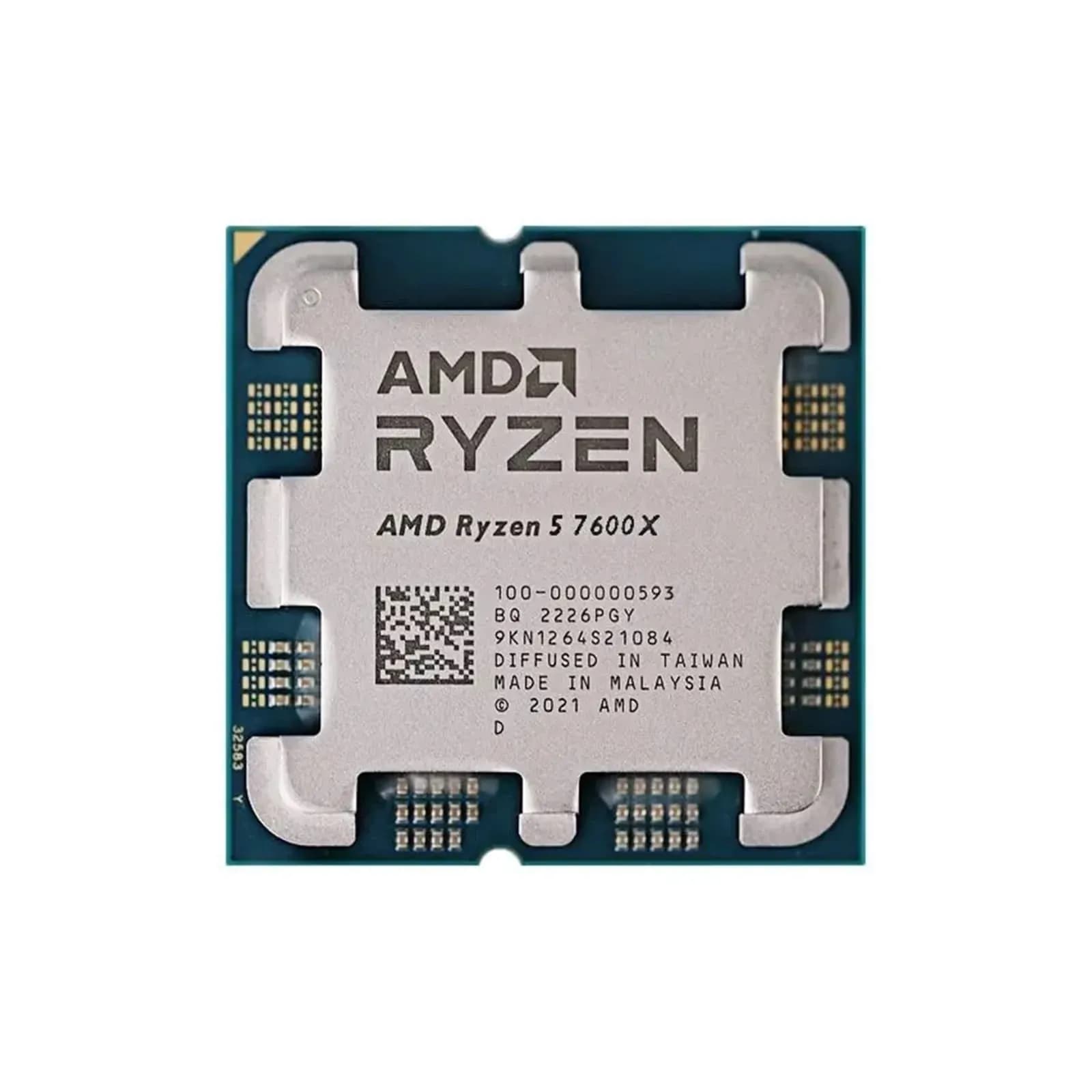 Процессор AMD Ryzen 5 7600X