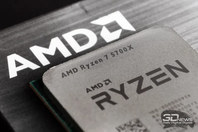 Процессор AMD Ryzen 7 5700x (3.40-4.60GHz), AM4, 32MB CacheL3, 8 Cores + 16 Threads, Tray
