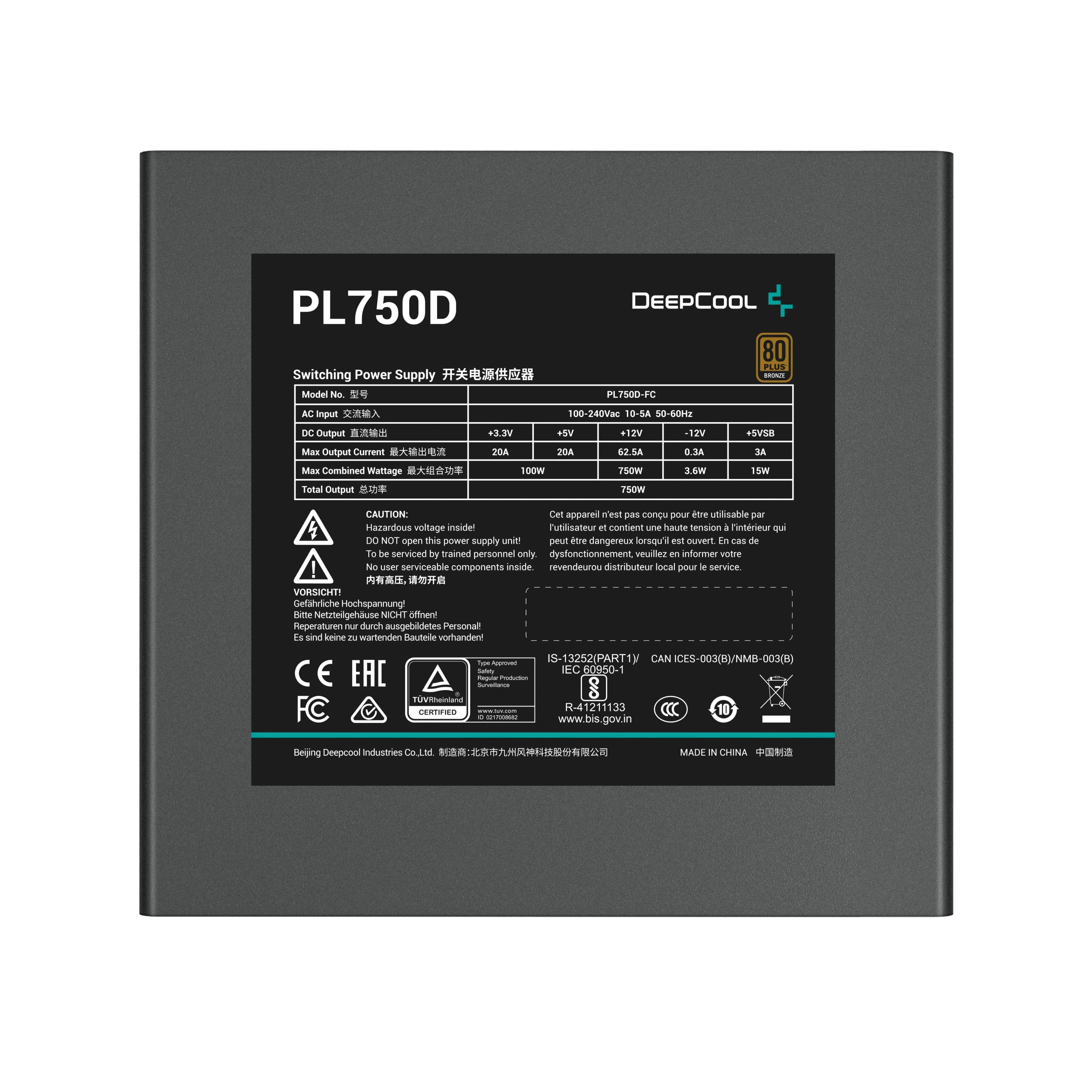 Power Unit DEEPCOOL PL750D 750W 80 PLUS BRONZE certified 100-240V/ATX12V 3.0 & SSI EPS 12V