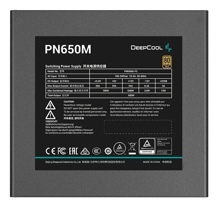 Power Unit DEEPCOOL PN650M 650W 80 PLUS GOLD certified 100-240V/ATX12V 3.1 & SSI EPS 12V Black flat